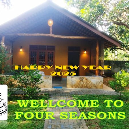 Four Seasons Safari Resort Udawalawa Udawalawe Exterior photo